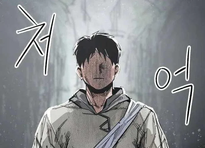 Chiến Binh Cariel Chap 2 - Next Chap 3