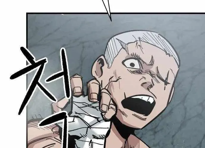 Chiến Binh Cariel Chap 2 - Next Chap 3