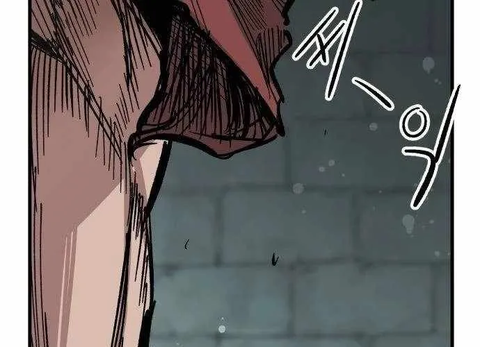 Chiến Binh Cariel Chap 2 - Next Chap 3