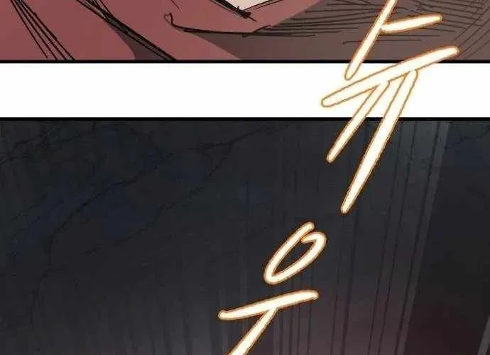 Chiến Binh Cariel Chap 2 - Next Chap 3