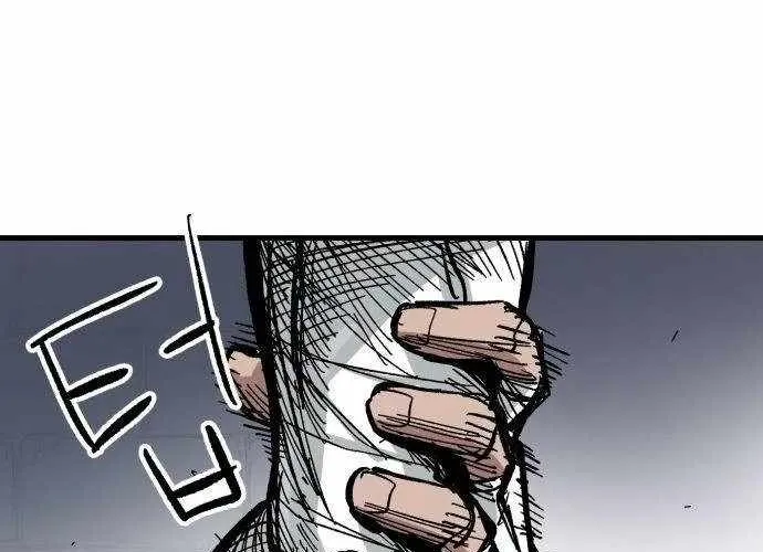 Chiến Binh Cariel Chap 2 - Next Chap 3