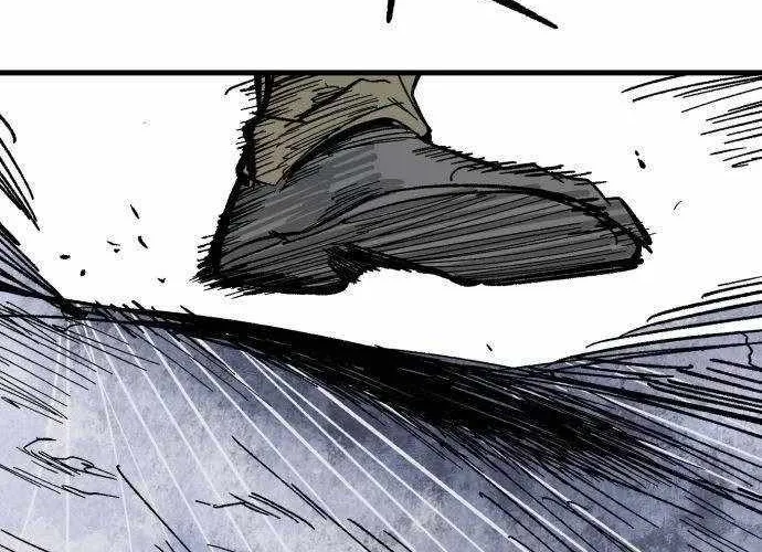 Chiến Binh Cariel Chap 2 - Next Chap 3