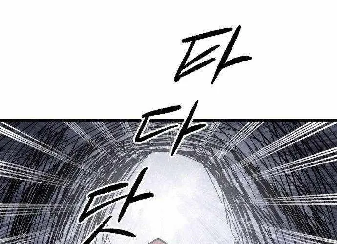 Chiến Binh Cariel Chap 2 - Next Chap 3