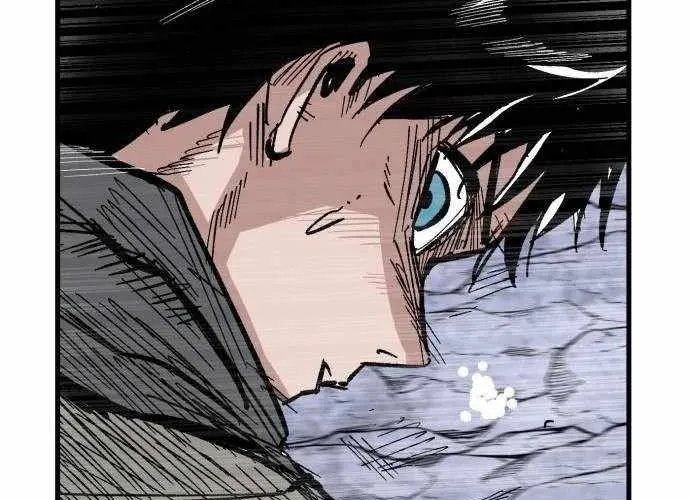 Chiến Binh Cariel Chap 2 - Next Chap 3