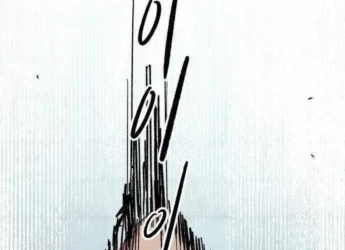 Chiến Binh Cariel Chap 2 - Next Chap 3