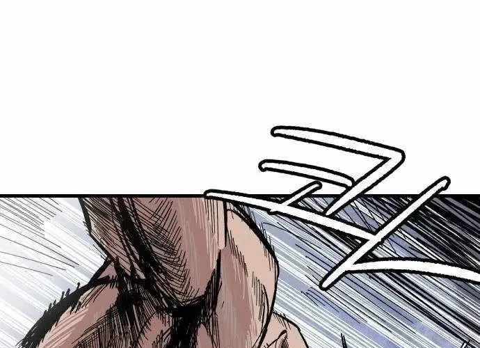 Chiến Binh Cariel Chap 2 - Next Chap 3