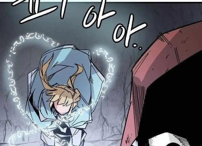 Chiến Binh Cariel Chap 2 - Next Chap 3