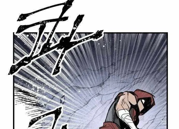 Chiến Binh Cariel Chap 2 - Next Chap 3