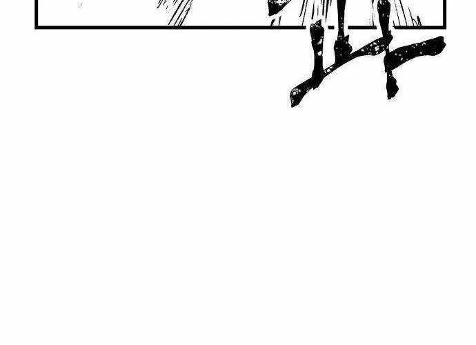 Chiến Binh Cariel Chap 2 - Next Chap 3