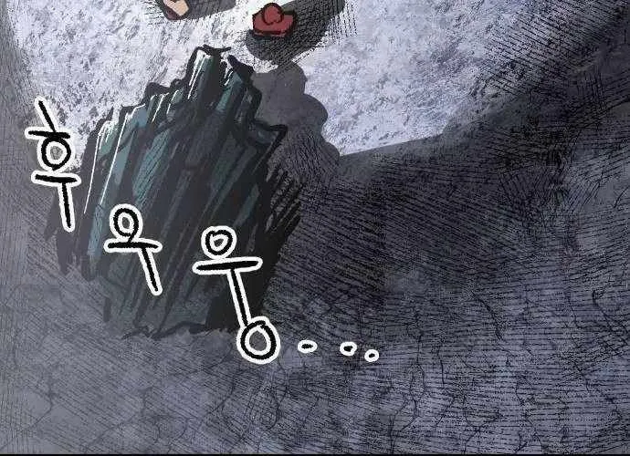 Chiến Binh Cariel Chap 2 - Next Chap 3