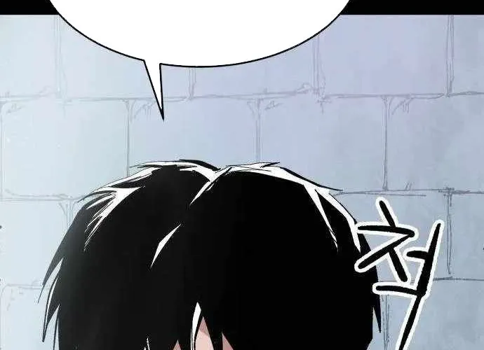 Chiến Binh Cariel Chap 2 - Next Chap 3