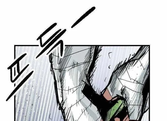 Chiến Binh Cariel Chap 2 - Next Chap 3