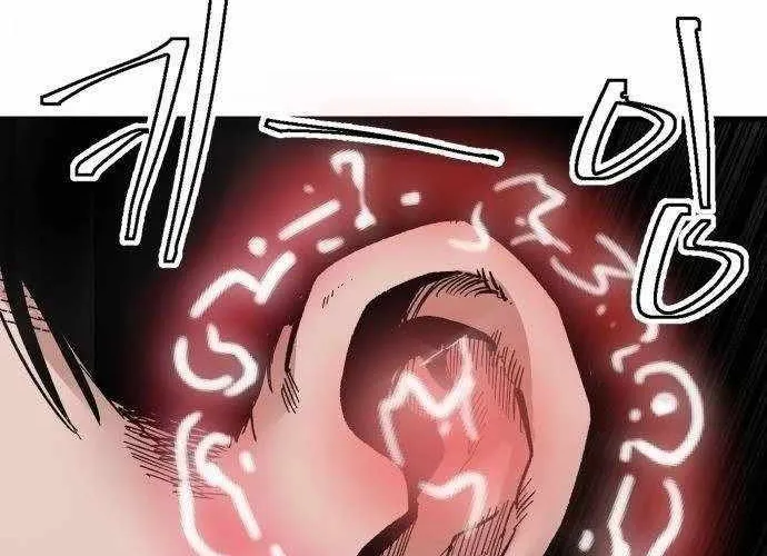 Chiến Binh Cariel Chap 2 - Next Chap 3