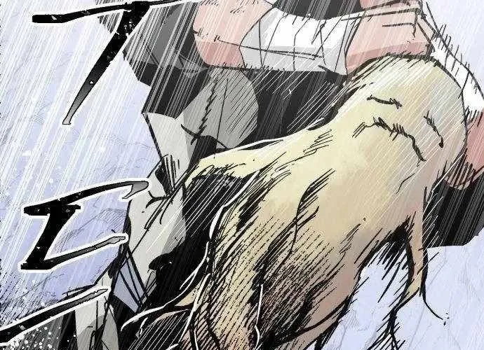 Chiến Binh Cariel Chap 2 - Next Chap 3