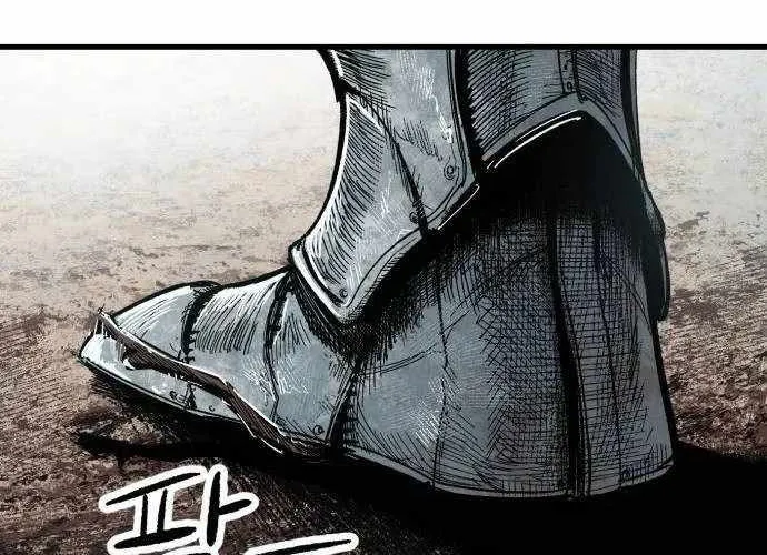 Chiến Binh Cariel Chap 2 - Next Chap 3