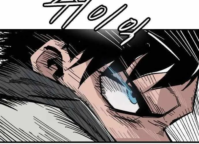 Chiến Binh Cariel Chap 2 - Next Chap 3