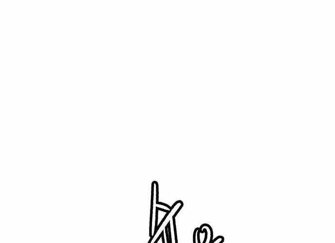 Chiến Binh Cariel Chap 2 - Next Chap 3