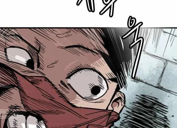 Chiến Binh Cariel Chap 2 - Next Chap 3