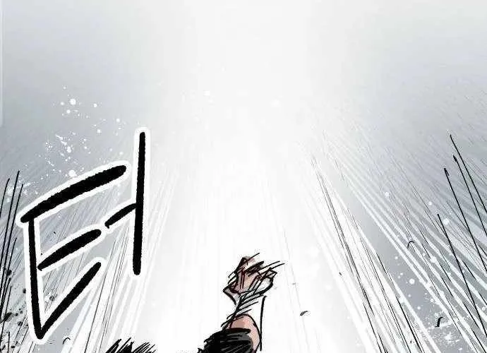 Chiến Binh Cariel Chap 2 - Next Chap 3