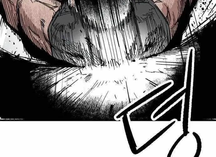 Chiến Binh Cariel Chap 2 - Next Chap 3