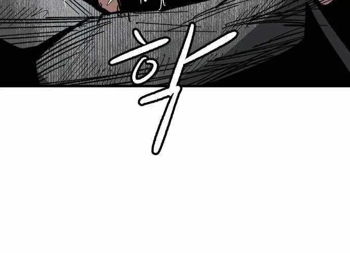 Chiến Binh Cariel Chap 2 - Next Chap 3