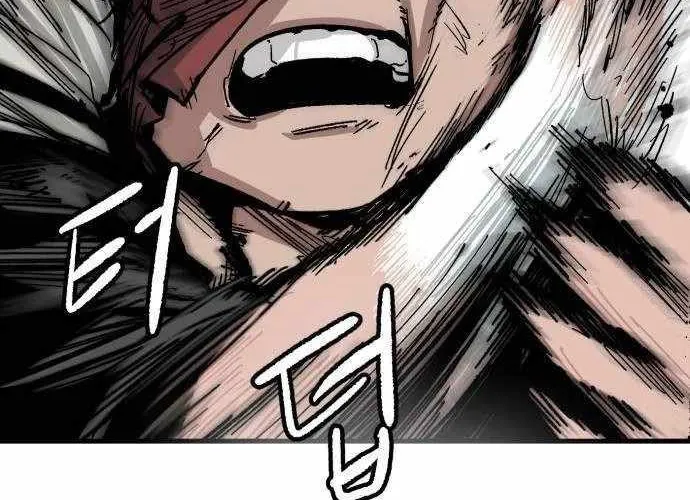 Chiến Binh Cariel Chap 2 - Next Chap 3