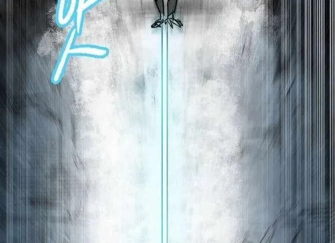 Chiến Binh Cariel Chap 2 - Next Chap 3