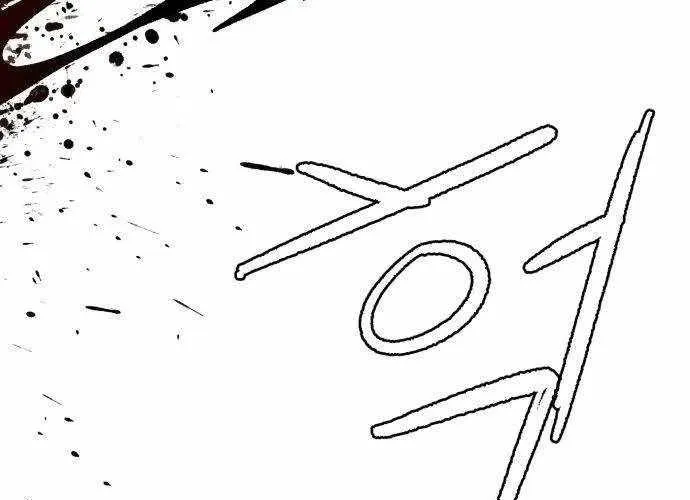 Chiến Binh Cariel Chap 2 - Next Chap 3