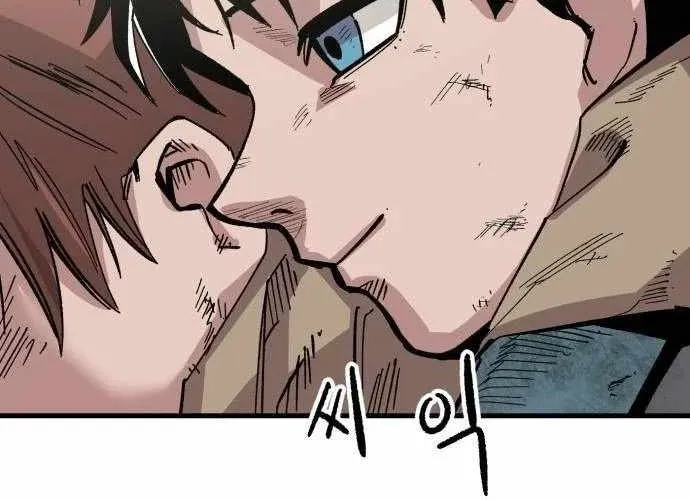 Chiến Binh Cariel Chap 3 - Next Chap 4