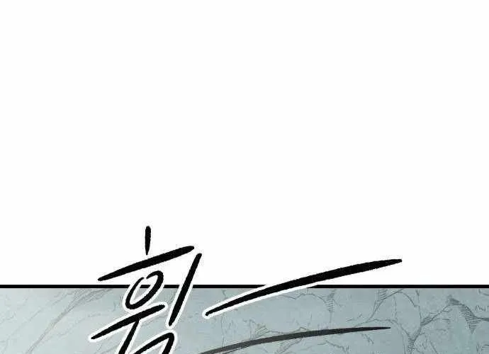 Chiến Binh Cariel Chap 3 - Next Chap 4