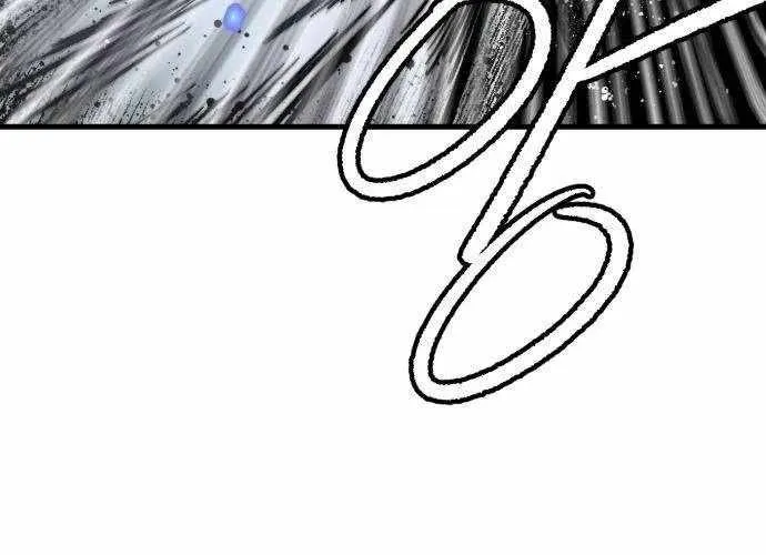 Chiến Binh Cariel Chap 3 - Next Chap 4