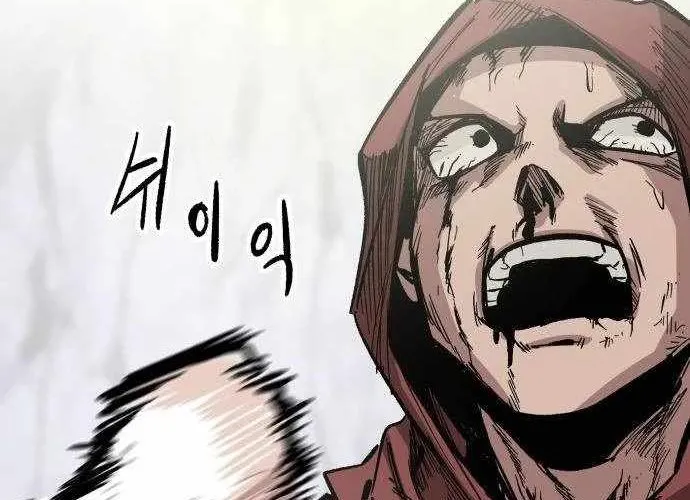 Chiến Binh Cariel Chap 3 - Next Chap 4