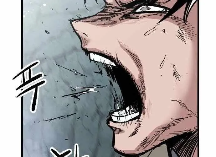 Chiến Binh Cariel Chap 3 - Next Chap 4