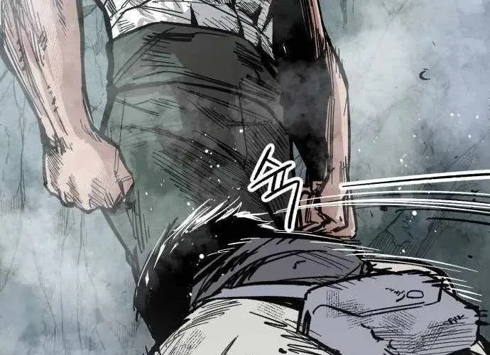 Chiến Binh Cariel Chap 3 - Next Chap 4