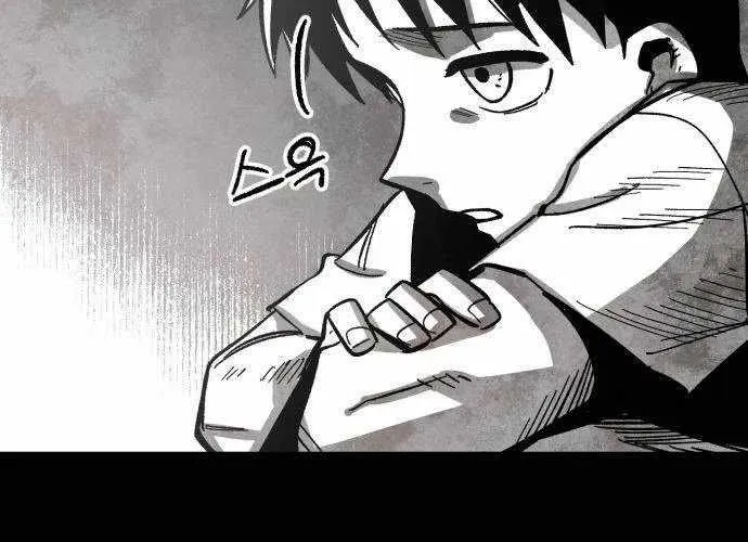 Chiến Binh Cariel Chap 3 - Next Chap 4