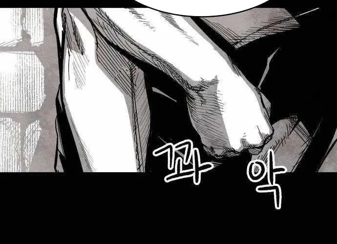 Chiến Binh Cariel Chap 3 - Next Chap 4