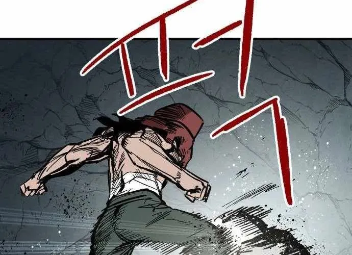 Chiến Binh Cariel Chap 3 - Next Chap 4