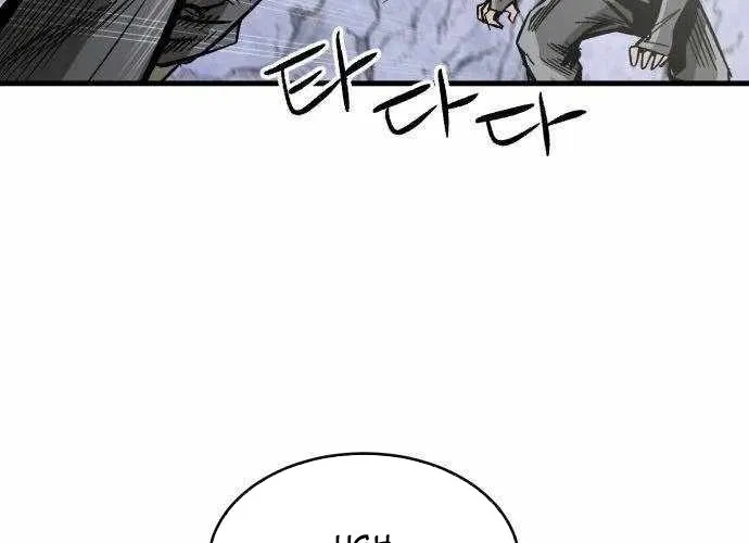 Chiến Binh Cariel Chap 3 - Next Chap 4