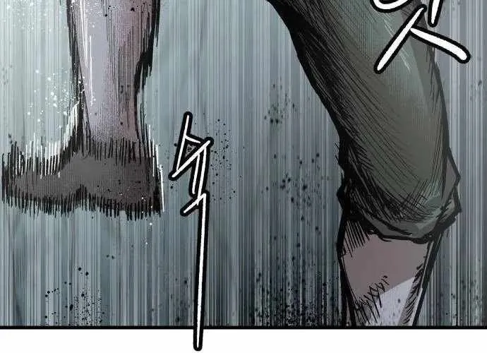 Chiến Binh Cariel Chap 3 - Next Chap 4