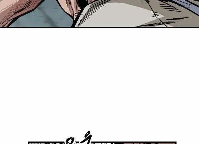 Chiến Binh Cariel Chap 3 - Next Chap 4