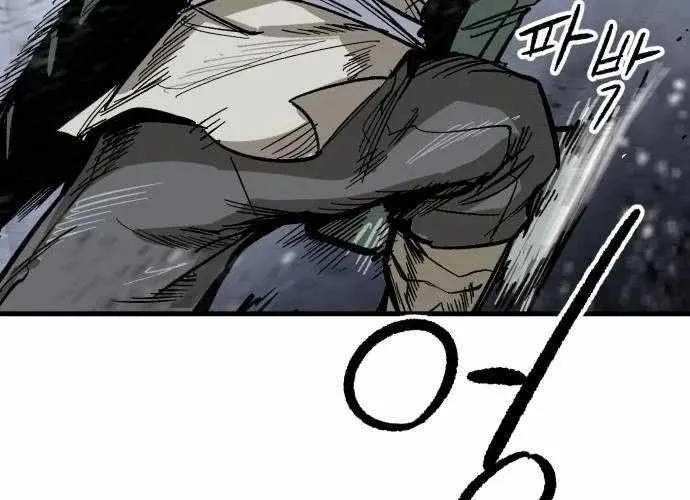 Chiến Binh Cariel Chap 3 - Next Chap 4