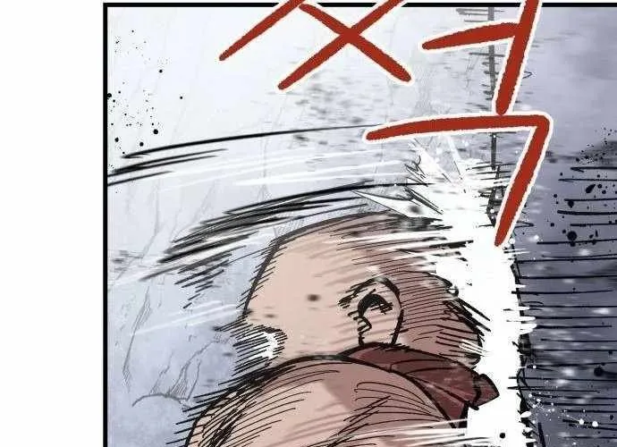 Chiến Binh Cariel Chap 3 - Next Chap 4