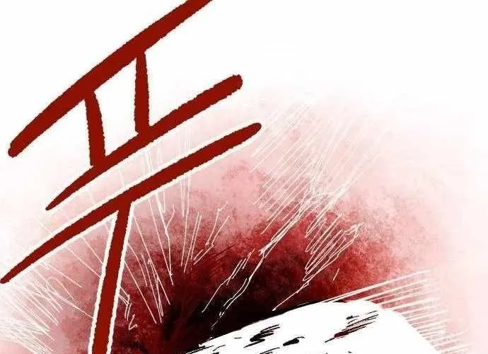 Chiến Binh Cariel Chap 3 - Next Chap 4