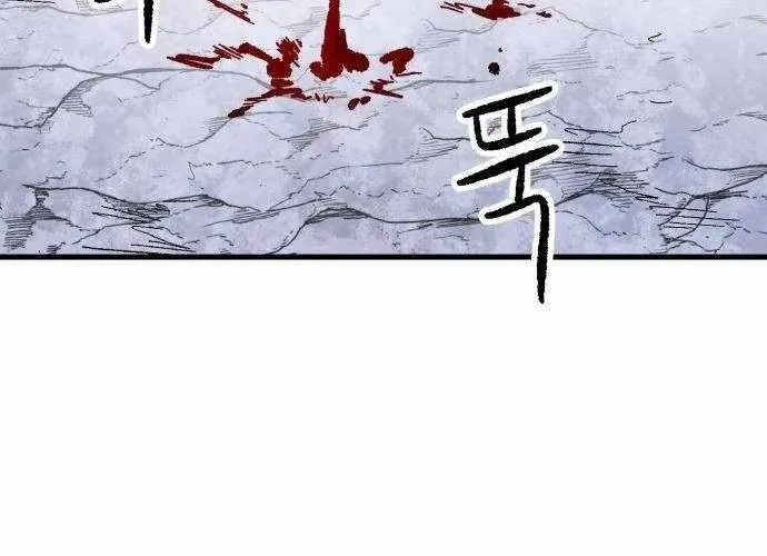 Chiến Binh Cariel Chap 3 - Next Chap 4