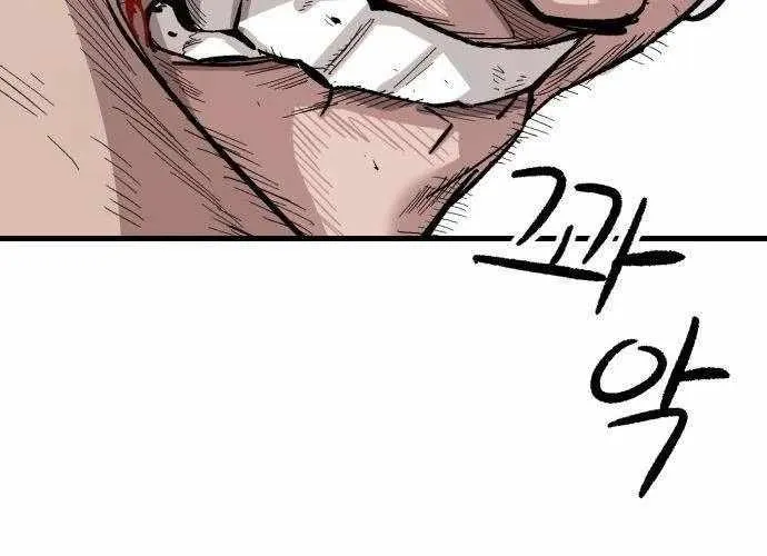 Chiến Binh Cariel Chap 3 - Next Chap 4