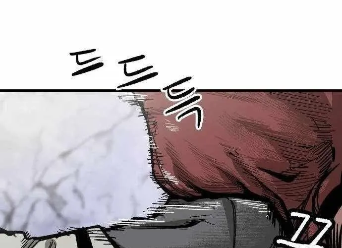 Chiến Binh Cariel Chap 3 - Next Chap 4