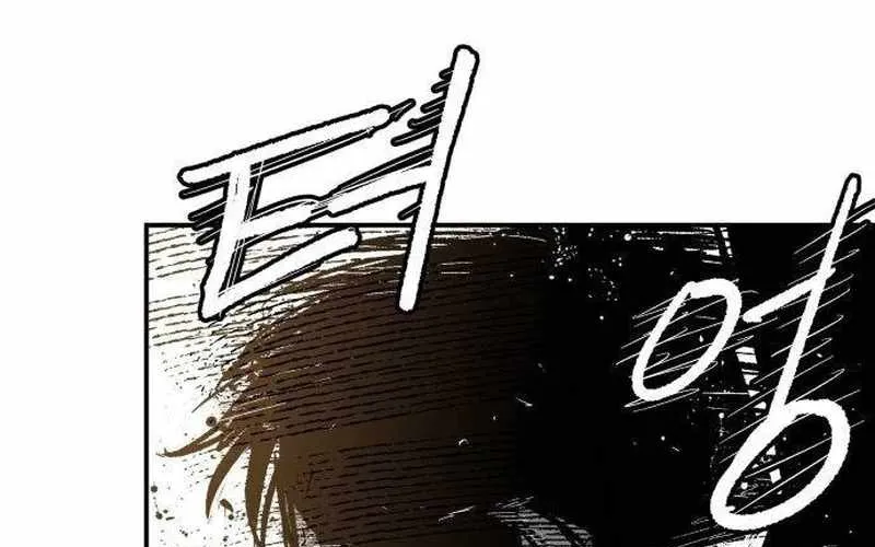 Chiến Binh Cariel Chap 4 - Next Chap 5