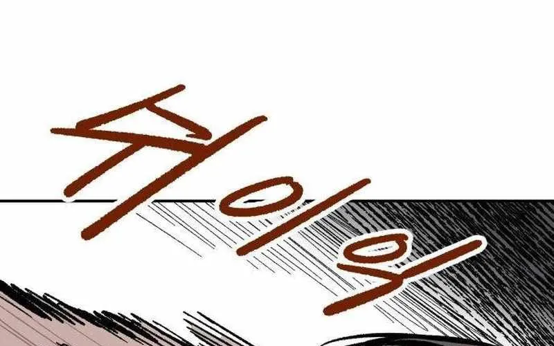 Chiến Binh Cariel Chap 4 - Next Chap 5