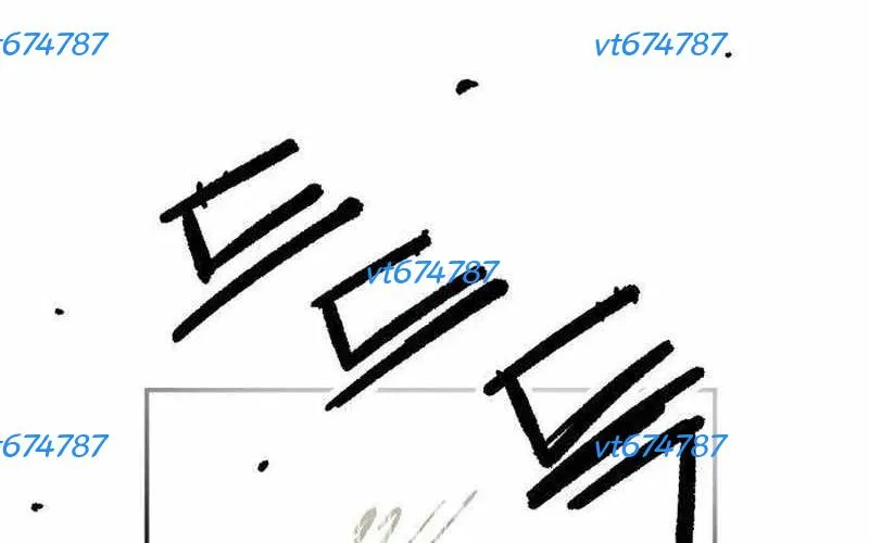 Chiến Binh Cariel Chap 4 - Next Chap 5