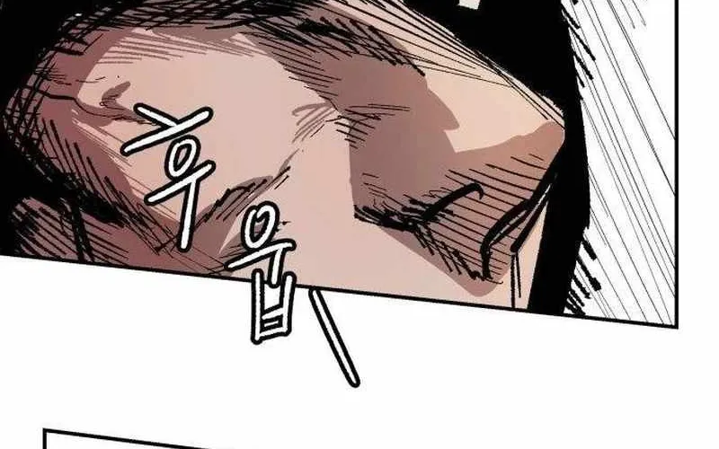 Chiến Binh Cariel Chap 4 - Next Chap 5